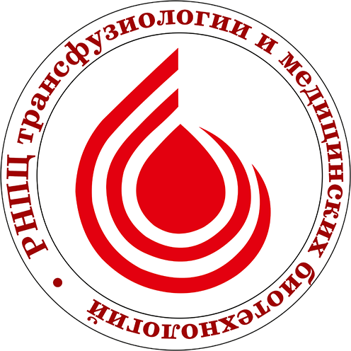 Единый донорский центр